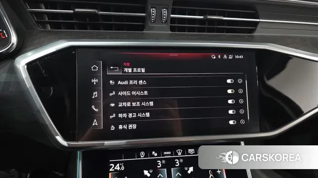 Audi A6 (C8) id 3328080 из Кореи 7