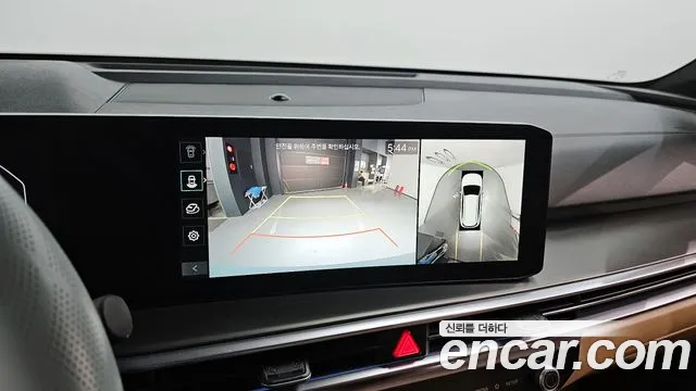 Kia The New Sorento 4th Generation id 2710533 из Кореи 7