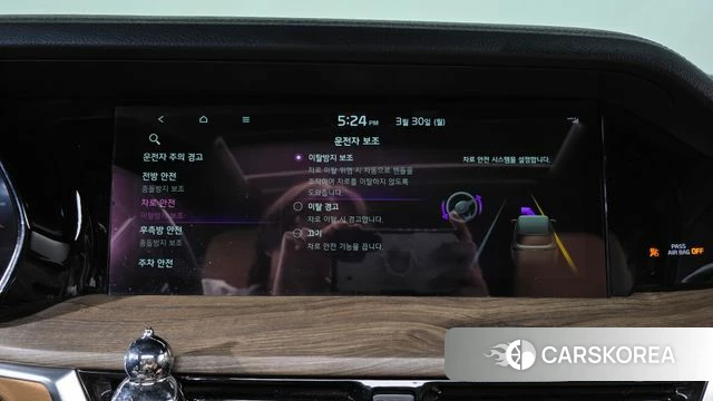 Kia Mohave Master id 3860828 из Кореи 7