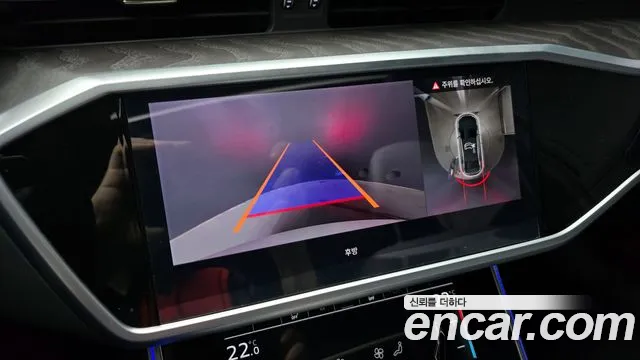 Audi A6 (C8) id 2805948 из Кореи 7