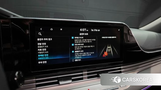 Hyundai The New Grandeur IG id 3820258 из Кореи 7