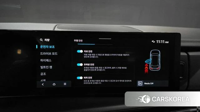 Hyundai Santa Fe (MX5) id 4177773 из Кореи 7