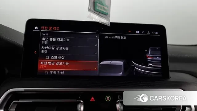 BMW X4 (G02) id 3262598 из Кореи 7