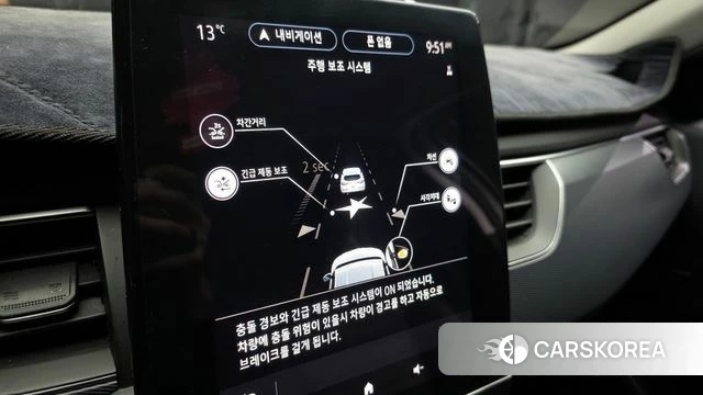 Renault Korea (Samsung) XM3 id 3911110 из Кореи 7