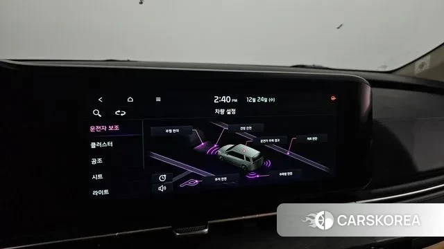 Kia Carnival 4th generation id 3513296 из Кореи 7