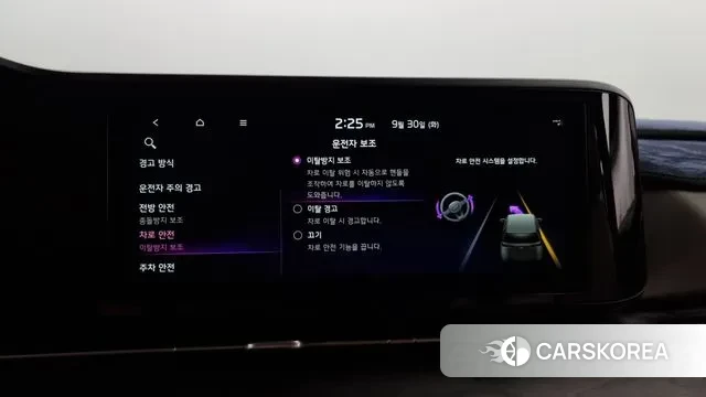 Kia Carnival 4th generation id 3212886 из Кореи 7