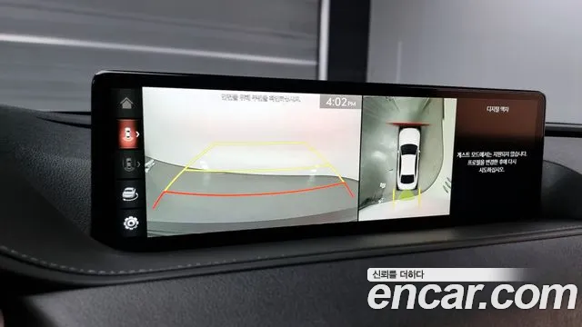 Genesis G80 (RG3) id 2812428 из Кореи 7