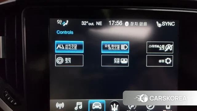 Maserati Ghibli id 2965763 из Кореи 7