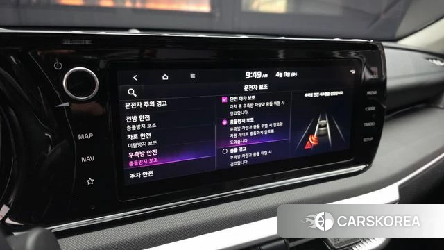 Kia K5 Hybrid 3rd Generation id 3903508 из Кореи 7
