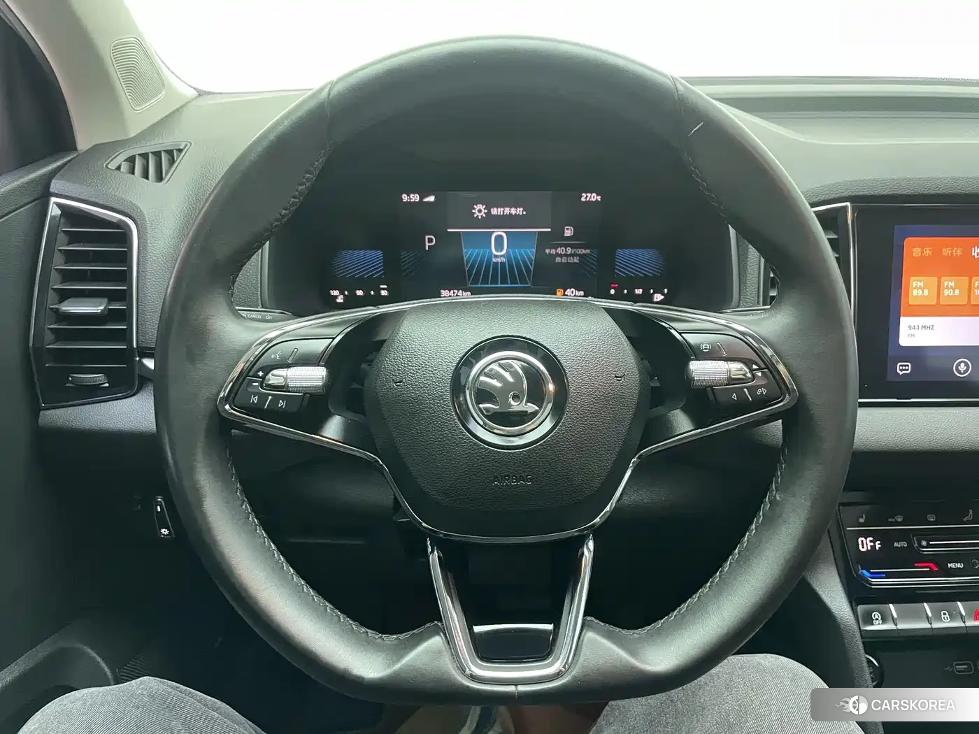 Skoda Krok id 4570666 из Китая 7