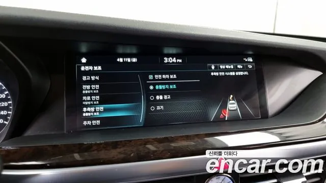 Genesis G90 id 2611651 из Кореи 7