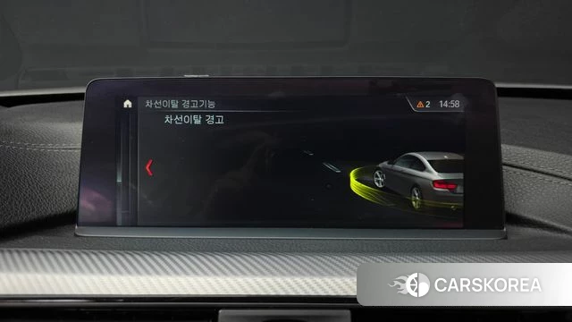 BMW 4 Series (F32) id 3820871 из Кореи 7