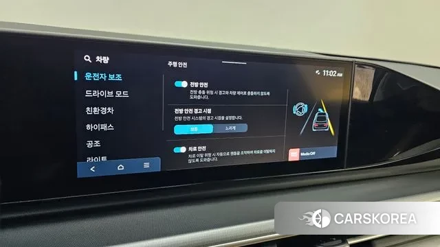 Hyundai Grandeur Hybrid (GN7) id 3581115 из Кореи 7