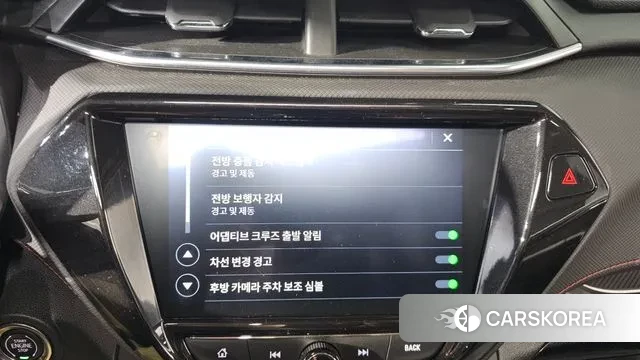 Chevrolet (GM Daewoo) Trailblazer id 3611671 из Кореи 7