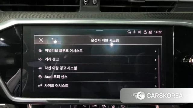 Audi S7 (4K) id 3438507 из Кореи 7