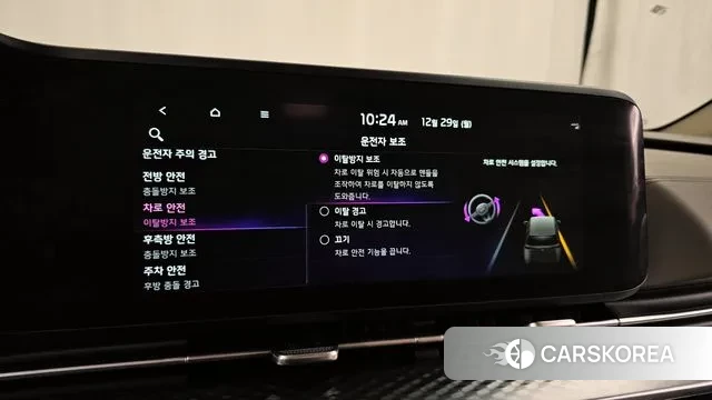 Kia Carnival 4th generation id 3524223 из Кореи 7