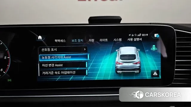 Mercedes-Benz GLE-Class W167 id 3600613 из Кореи 7