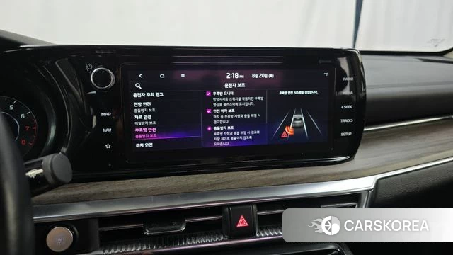 Kia K5 3rd generation id 4716834 из Кореи 7