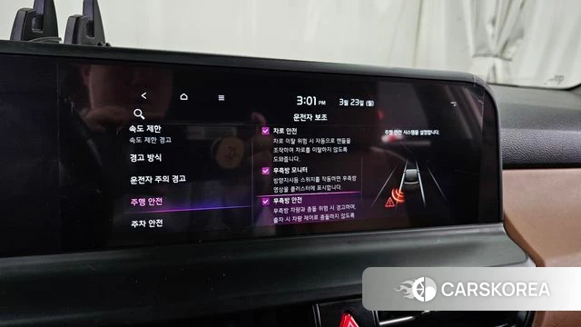 Kia The New Seltos id 3826859 из Кореи 7