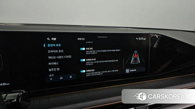 Hyundai Grandeur (GN7) id 3851131 из Кореи 7