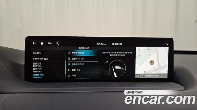 Genesis GV80 id 2732194 из Кореи 7