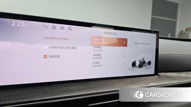 Genesis GV80 id 4527491 из Кореи 7