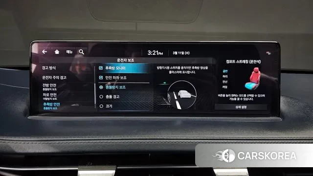 Genesis GV70 id 3771867 из Кореи 7