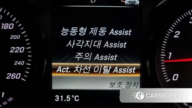 Mercedes-Benz GLC-Class X253 id 3013768 из Кореи 7