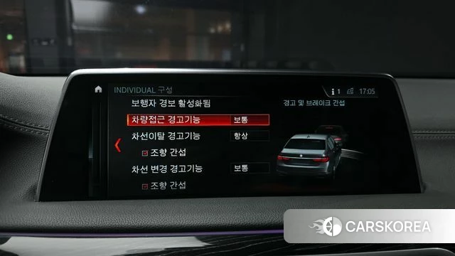 BMW 7 Series (G11) id 4225855 из Кореи 7