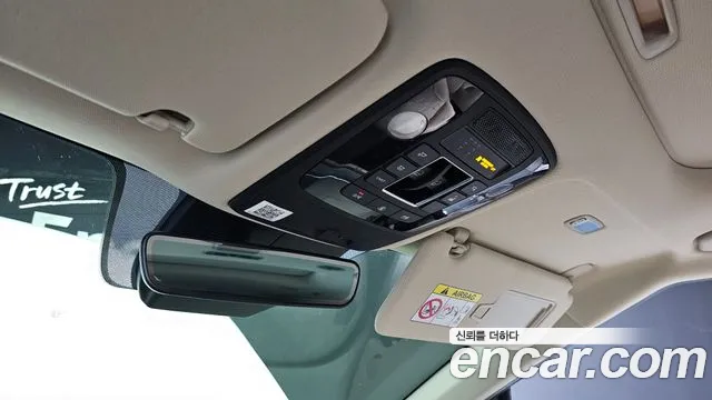 Kia Carnival 4th generation id 2730287 из Кореи 7