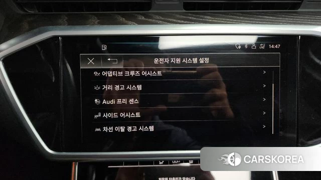 Audi A6 (C8) id 3911254 из Кореи 7