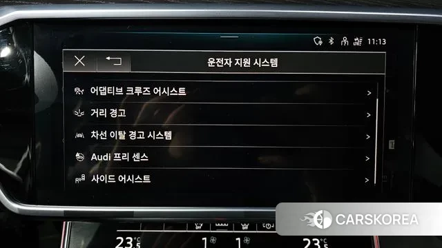 Audi A6 (C8) id 3508868 из Кореи 7