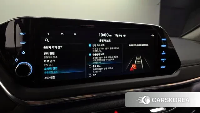 Hyundai Sonata (DN8) id 3334970 из Кореи 7