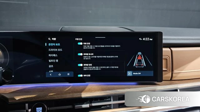 Hyundai Santa Fe (MX5) id 4623193 из Кореи 7