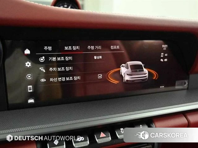 Porsche 911(992) id 4649896 из Кореи 7