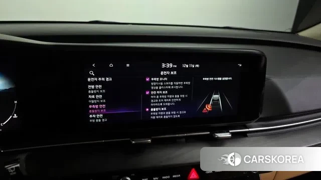 Kia Carnival 4th generation id 3468260 из Кореи 7