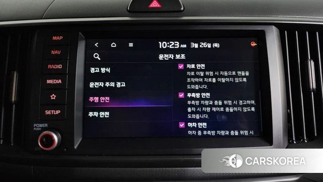 Kia The New Kia Ray id 3841363 из Кореи 7