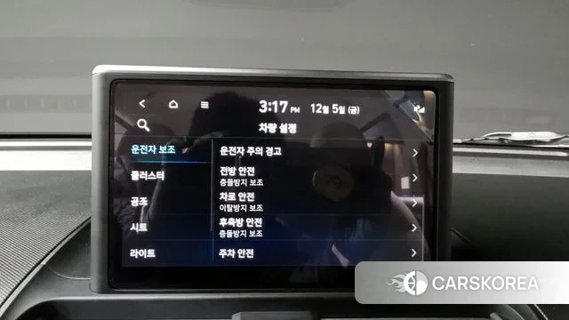 Hyundai Casper id 3447801 из Кореи 7