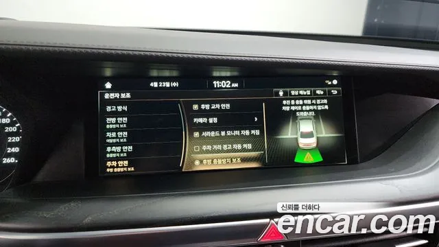 Genesis G90 id 2654894 из Кореи 7