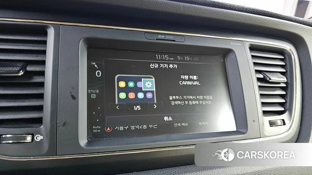 Kia The New Carnival id 4325792 из Кореи 7