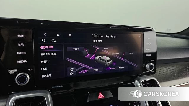 Kia Sorento 4th Generation id 3840184 из Кореи 7