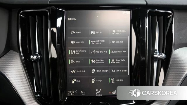 Volvo XC60 second Generation id 3833678 из Кореи 7