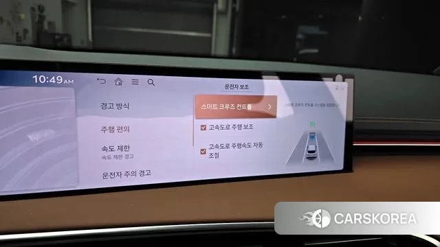 Genesis GV70 id 3477213 из Кореи 7