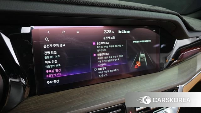 Kia Mohave Master id 3828291 из Кореи 7