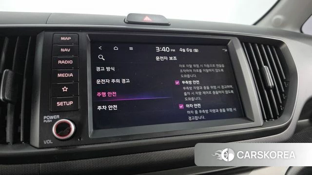 Kia The New Kia Ray id 3891260 из Кореи 7