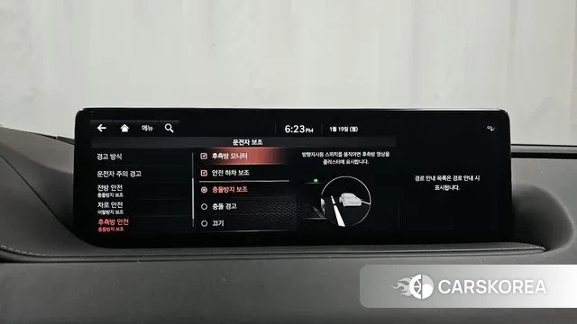 Genesis G80 (RG3) id 3597939 из Кореи 7