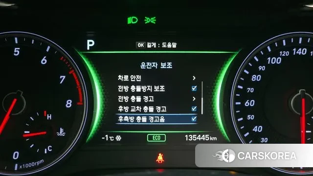 Genesis G70 id 3636669 из Кореи 7