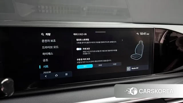 Hyundai Grandeur (GN7) id 3560755 из Кореи 7