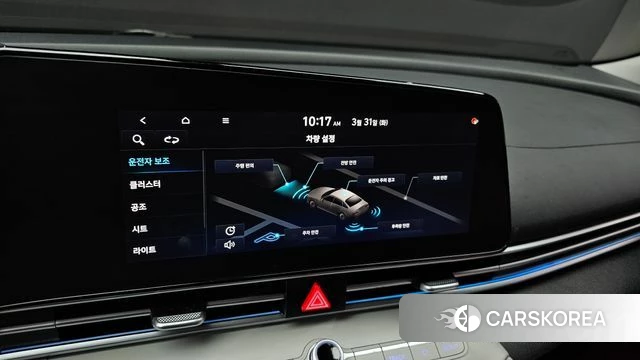 Hyundai Avante (CN7) id 3866497 из Кореи 7