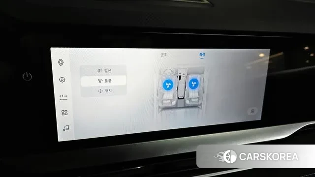 Renault Korea (Samsung) Grand Coleos id 3305091 из Кореи 7